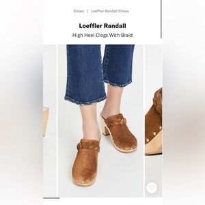Loeffler Randall high heel clogs with braid - size 8 - only worn twice.